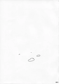 Page 10 of EVENT HORIZON