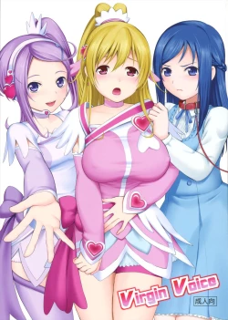 Page 1 of Virgin Voice