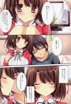 Page 2 of Tatta Hitori no Saeta Main Heroine