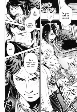 Page 10 of Hyousetsu no Rutsubo | Crucible of Ice and Snow