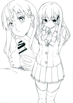 Page 4 of C87 Kaijou Gentei Bon