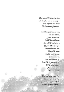 Page 3 of La Vie en Rose