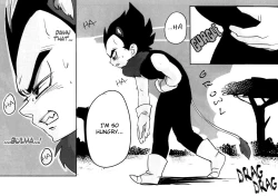 Page 2 of Yasei no Ohkoku