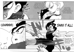 Page 3 of Yasei no Ohkoku