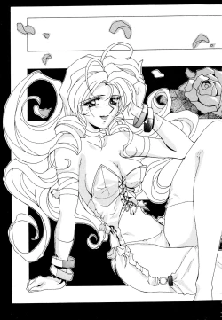 Page 177 of Comic V.G.-Max