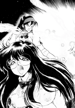 Page 179 of Comic V.G.-Max