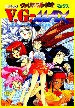 Download Comic V.G.-Max