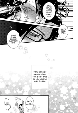 Page 19 of Jaegerkun