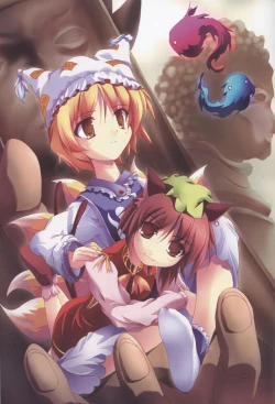 Page 3 of Touhou Shoujo Shuuishuu Ichi