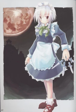 Page 7 of Touhou Shoujo Shuuishuu Ichi