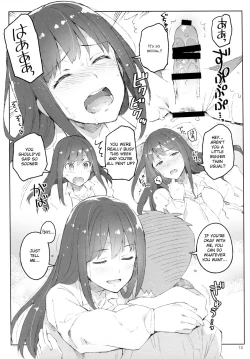 Page 12 of Cinderella, Mousou Rakugaki Kareshi Hen