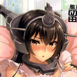 Page 30 of Rusuban Kan Nagato