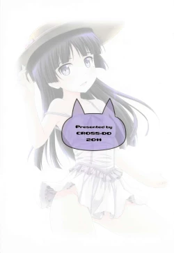 Page 2 of Ore no Kouhai ga Maji Shironeko!