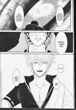 Page 104 of Mienai Kusari | Invisible Chain