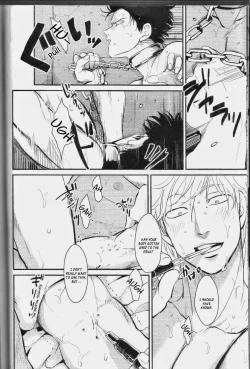 Page 10 of Mienai Kusari | Invisible Chain