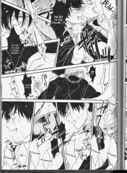 Page 33 of Mienai Kusari | Invisible Chain