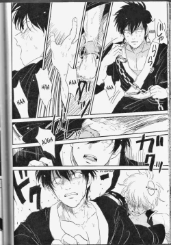 Page 34 of Mienai Kusari | Invisible Chain