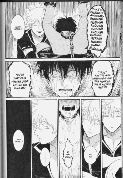 Page 58 of Mienai Kusari | Invisible Chain