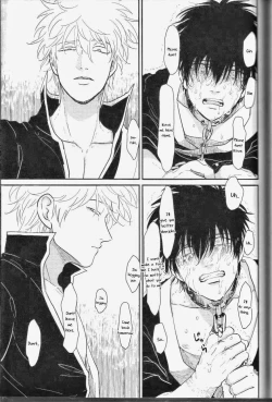 Page 77 of Mienai Kusari | Invisible Chain