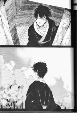 Page 85 of Mienai Kusari | Invisible Chain