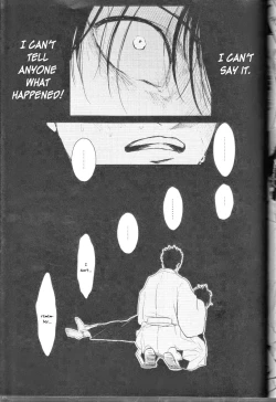 Page 89 of Mienai Kusari | Invisible Chain