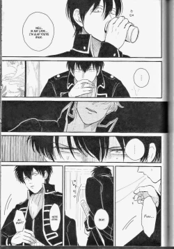 Page 94 of Mienai Kusari | Invisible Chain