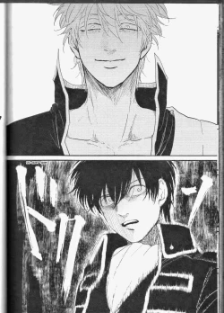 Page 95 of Mienai Kusari | Invisible Chain