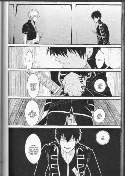 Page 99 of Mienai Kusari | Invisible Chain