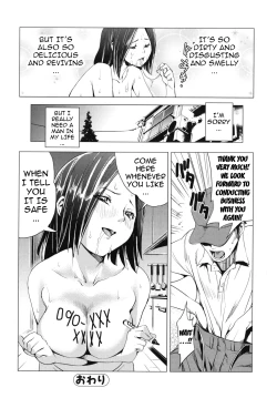 Page 160 of Kouzen Waisetsu Kanojo | Indecent Exposure Girlfriend