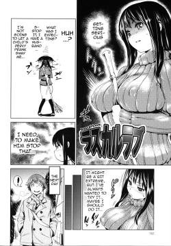 Page 162 of Kouzen Waisetsu Kanojo | Indecent Exposure Girlfriend