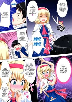 Page 10 of Gensoukyou Rakuenka Keikaku 14 | Gensoukyou Paradise Plan 14