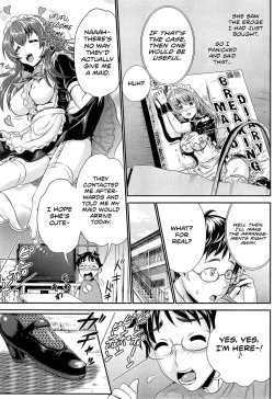 Page 3 of Akarui MaidKeikaku | Bright MaidPlan