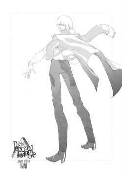 Page 28 of Penrose Triangle