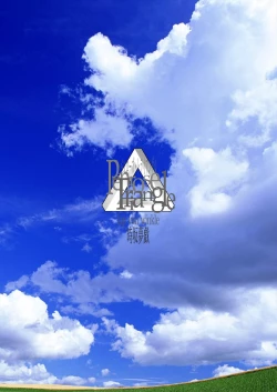 Page 29 of Penrose Triangle