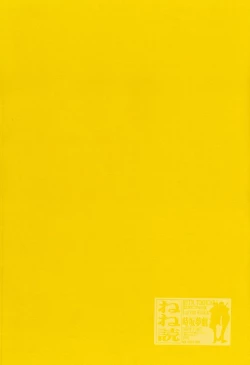 Page 31 of Nene Yomi