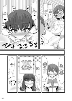 Page 4 of Futakano - Futanari Girlfriend