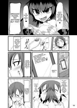 Page 7 of Futakano - Futanari Girlfriend