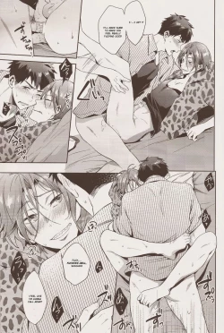 Page 16 of Happy Happy Boy