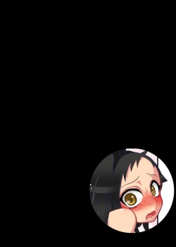 Page 15 of Onaka ni Ippai, Ayakashi no Tane 5