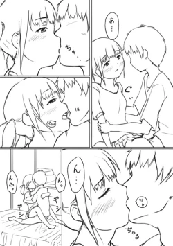 Page 13 of H na Manga 2 - Oshiire no Ana