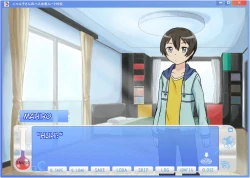 Page 2 of Nyarukokun Route Gaiden| Nyarukokun Route Spinsan!