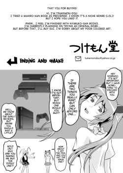 Page 46 of Nyarukokun Route Gaiden| Nyarukokun Route Spinsan!