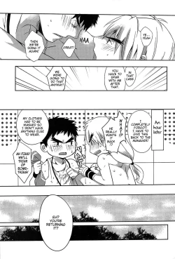 Page 22 of Ulcos Hajimemashita