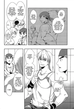 Page 3 of Ulcos Hajimemashita