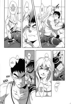 Page 9 of Ulcos Hajimemashita