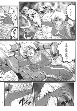 Page 19 of Ultra Nanako Zettaizetsumei!