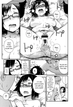 Page 49 of Anoko to Iikoto Ch.1-5