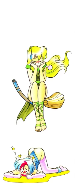 Page 4 of Satellite Paradise