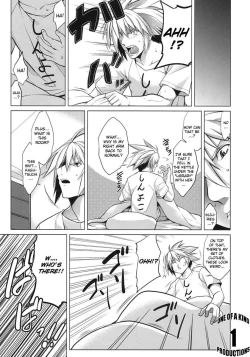 Page 4 of BREAK BLUE CS
