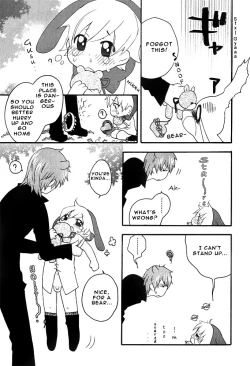 Page 5 of Little Rabbit Riding Hood Omake